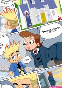 son