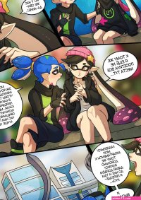 Splatoon