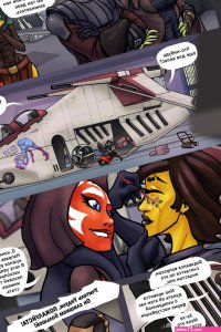 Star Wars.. VegaVersio