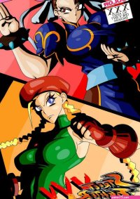 Street Fighter XXX Street Fighter WitchKing00 Porn Comic