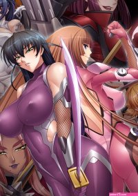 Taimanin Asagi