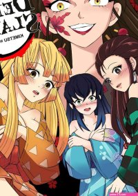 Porn comic Kimetsu no Yaiba Red Light District. MeowWithme Sex comic incomprehensible is happening