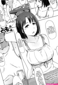 Arakure Oji-san Ni Sareta Natsuyasumi No Koto