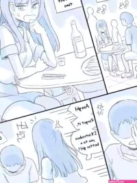 nisino My Sister English Uncle Bane Ongoing nhentai