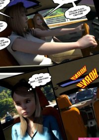 Porn comic Uncle Carlos. Chapter 1. Moiarte3D. Sex comic darkskinned guy seduced