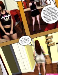 Porn comic Prison Ladies PornKomix