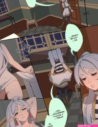 Night Of The Mirrored Lotus Porn Comic english 03