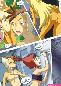 Thundercats porn comics