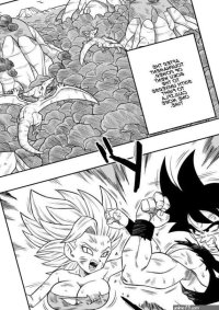 DRAGON BALL SUPER Yamamoto