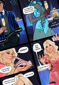 Wednesday porn comic
