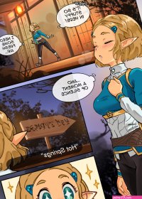 Zeldas Double Date Porn comic Cartoon porn comics Rule 34 comic