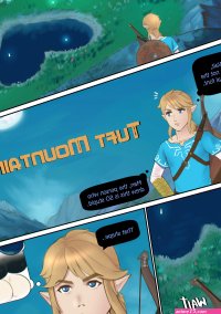 Sexy Recall Zelda NSFW comic by aquiadok on Newgrounds