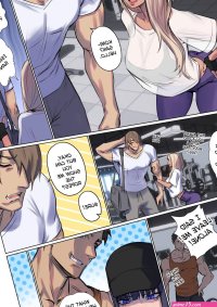 Alien Abduction 3 Porn Comic english 12