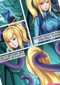 Nintendo Porn Comic: Samus Arans Alien Impregnation Creampie Fucktime