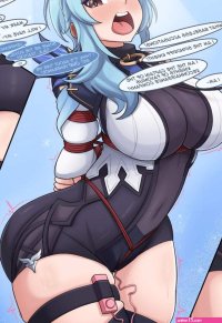 Rule 34