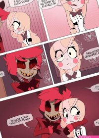 Hazbin Hotel.. The Deal