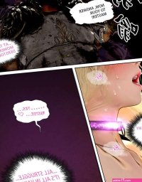 Porn comic The Lily Praying For Light 2. Nameless Peasant Sex comic hot blonde was