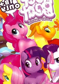 Porn comic Hoof Beat. Chapter 1. My Little Pony Friendship Is Magic. Sex comic girlfriends decided to