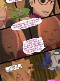 Boruto birthday clash comic porn