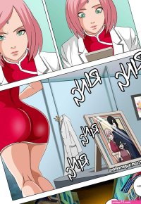 Post 4460720: Boruto:NarutoNextGenerations comic Naruto SakuraHaruno SuperMelons