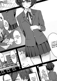Super Strong Sexual Desire Porn Comic english 202
