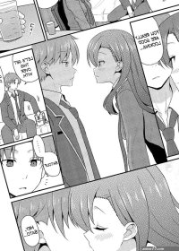 Yousuru ni Jitsuryoku Koushi.