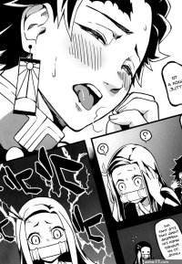 Demon Sisters Pregnancy demon slayer