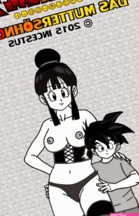 Dragon Ball Z