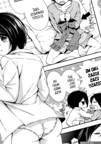 Mikasa ga Eren ni Eroikoto Suru Hon