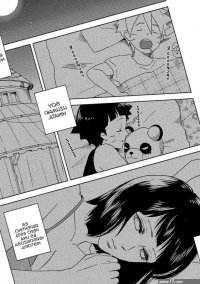 Uzumaki Hinata Hentai