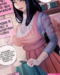 BurgersNShakes Hinata x Boruto