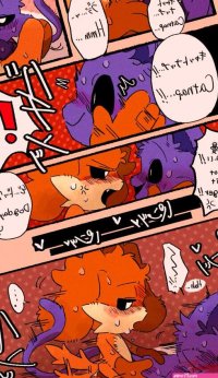 Rule 34