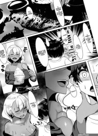 Muunyan Kuro Gal Hitozuma to Natsuyasumi-04