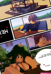 Ren on X: Decided on trying something new my new project is going to consist of a short comic with an animation included! Already finished the animation so just doing some finishing
