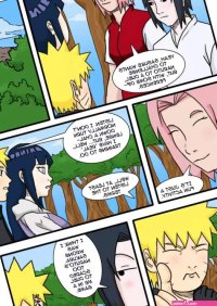 Naru-gi-oh! XXX