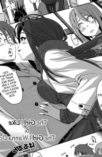 Uncensored Suki Na Onna To Yaritai Onna Stepmom