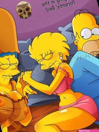 Lisa Simpson