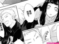 HPorn ComicsNaruto naruto and Hinata three three 4kPorn.XXX