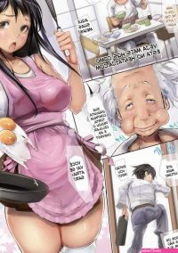 Hentai Comic Grandpa Little Old Man-01
