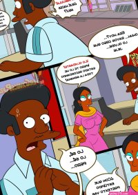 VCPVIP Viejas Costumbres 7 Simpsons Ver Comics Porno Gratis 2024