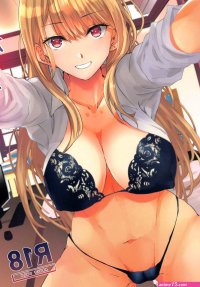 Porn comics with Marin Kitagawa. A big collection of the best Porn comics