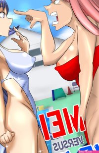 Mei Vs Nejire doujin