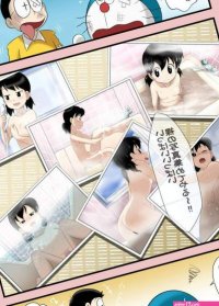 Doraemon nobita mom xxx