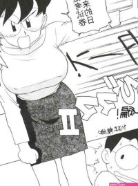 Karumaya Karuma Tatsurou Nobi mama Big Hen Doraemon