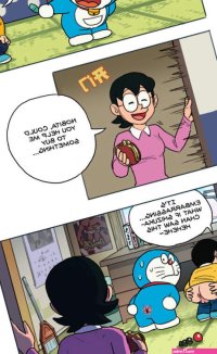 DoraAVmon