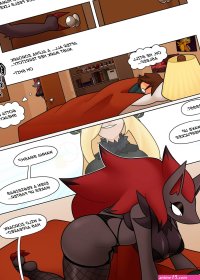 Human on furry hentai comics