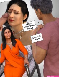 Ira Ram Rani Aunty Read Online Download Free