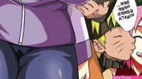 Naruto Threesome Hentai