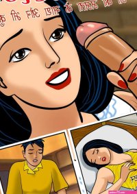 Velamma Hindi Episode 7 Indian Porn Comcics