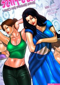 Savita Bhabhi Episode 22 Shobhas First Time full comic